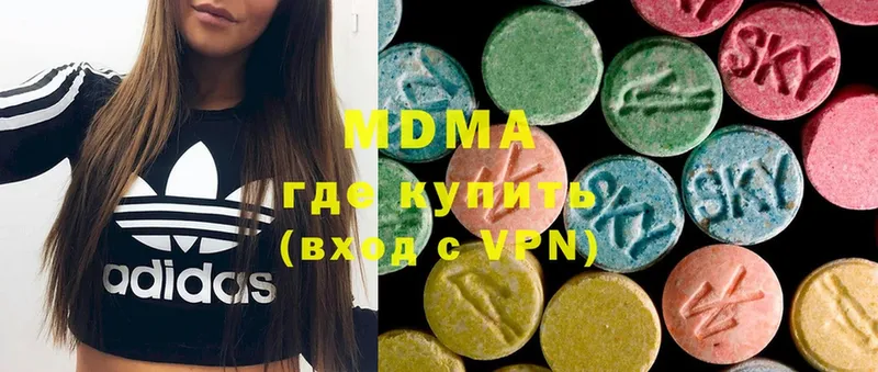 MDMA молли  Норильск 